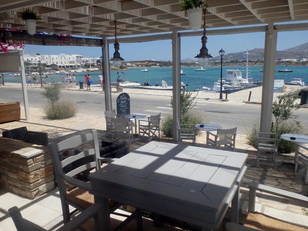 Hotel Mantalena Antiparos Town Zewnętrze zdjęcie